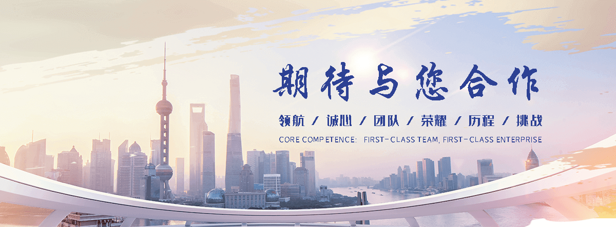 闽清国标保温板工厂